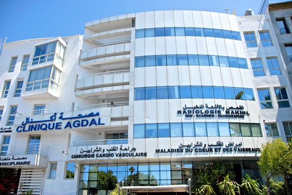 LES MEILLEURS hôpitaux et cliniques à Rabat