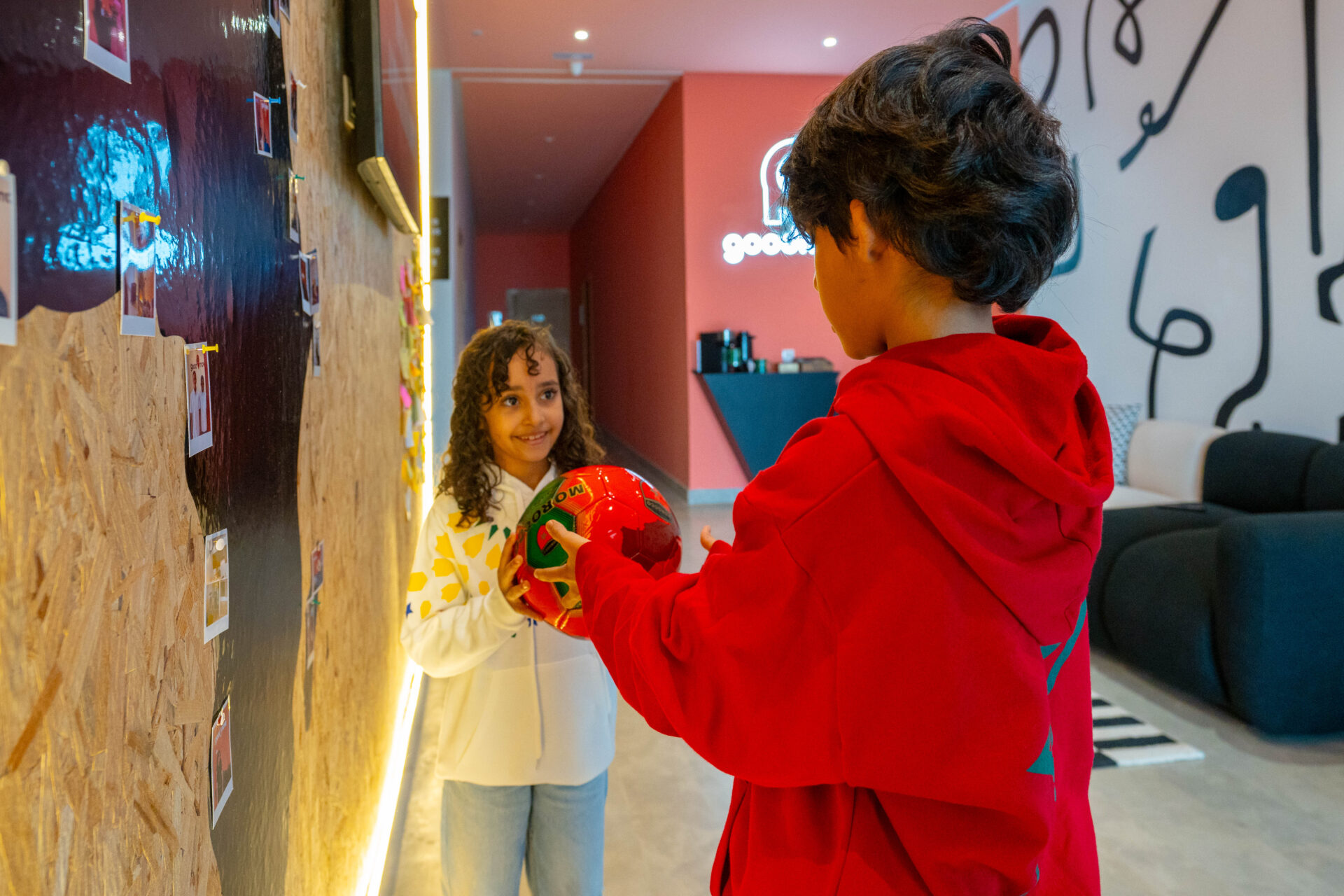 Fan Zone Good Move à Rabat pour la CAN 2025